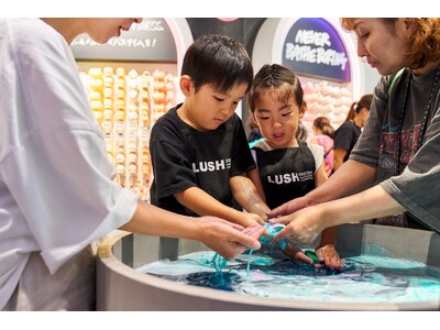 ナチュラルコスメブランドLUSH 豊かな香りに包まれながら体験するキッズ向けワークショップ「ラッシュでお...