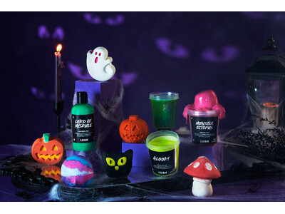 ナチュラルコスメブランドLUSH　ミステリアスな香りに包まれるこわ～くて遊び心に満ちたハロウィンコレクション過去最多の全56種を2025年8月21日（木）より全国発売開始