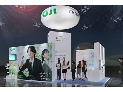 「ネピア 鼻セレブ」のスキンケア商品や体験コンテンツが楽しめる！「第26回 JAPANドラッグストアショー」出展