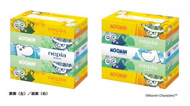 2025年5月より数量限定！「ネピeco」と自然と共に生きる「ムーミン」がコラボ 「ネピア ネピecoティシュ 200組5コパック ムーミンデザイン」発売