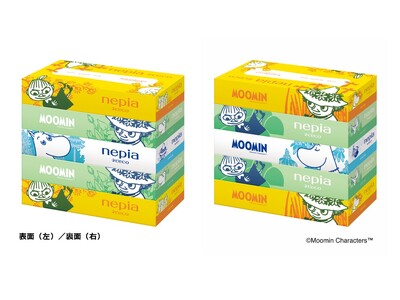 2025年5月より数量限定！「ネピeco」と自然と共に生きる「ムーミン」がコラボ 「ネピア ネピecoティシュ 200組5コパック ムーミンデザイン」発売