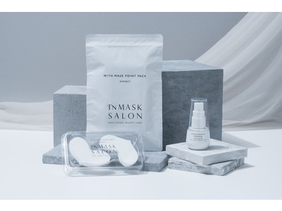 【石井クリニック美容研究所】美容医療現場の声から生まれた、マスクをしたまま肌をいたわる「INMASK SALON」シリーズ第2弾商品12月10日発売スタート！