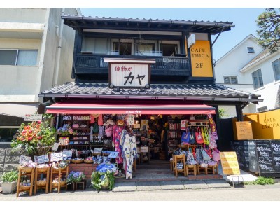 【倭物やカヤ】鎌倉店が小町通りに移転NEW OPEN！