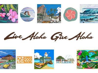 ハワイを拠点に活動するアーティスト協同の元、チャリティー商品を販売！アフターコロナに向けて頑張るハワイに3年連続寄付を実施