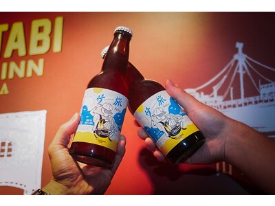 極上のサウナ体験を！横浜中華街【HARE-TABI SAUNA】夏季“清涼”イベント開始