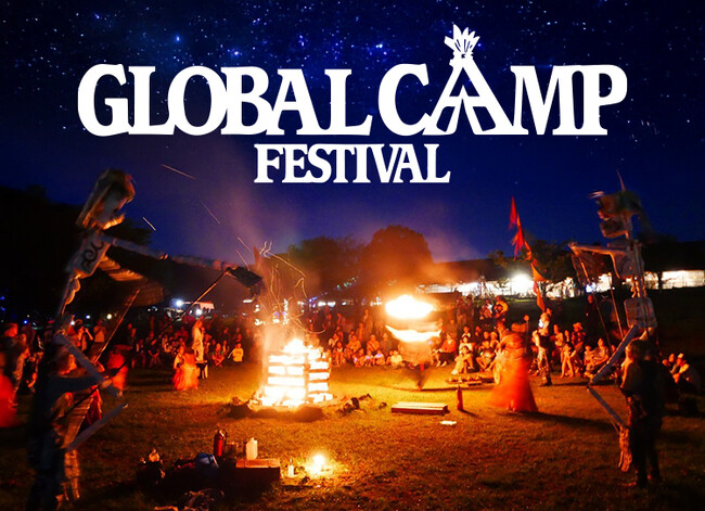 【開催まで１ヶ月】世界を旅する異文化キャンプフェス！手ぶらで仮装＆ライブ体験