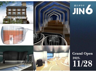 鯨の町・呼子に新サウナ「JIN6」誕生 海をまるごと感じる“ととのい体験”