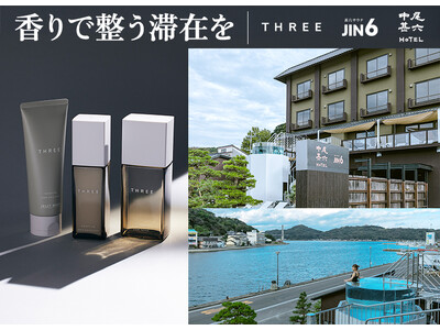 GWは港町・呼子で“香りで整う”滞在を。中尾甚六HOTEL・JIN6サウナが「THREE」と4日間限定コラボ