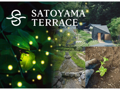 人の手で再生した里山にホタルが舞う 千葉・富津の「SATOYAMA TERRACE」でハーブボール作りワ...