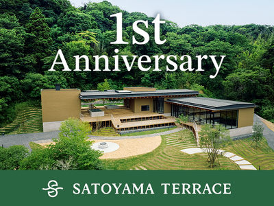 �Ȃ��A�s�s�����60���̗��R�ɐl���W�܂�̂��H�uSATOYAMA TERRACE�v�J��1���N