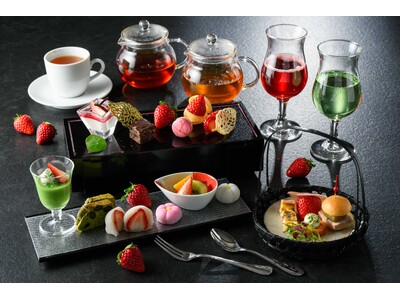 1日20食限定 和×洋のテイストで濃厚な甘さのいちごを堪能する「いちごアフタヌーンティー」を販売