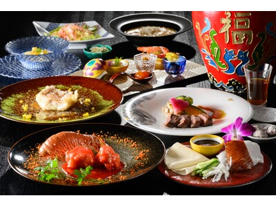 「中国料理 沙山華」リニューアル1周年記念 感謝を込めて 北京ダックやふかひれ、黒毛和牛を使用した全10品の特別なコースを期間限定で提供