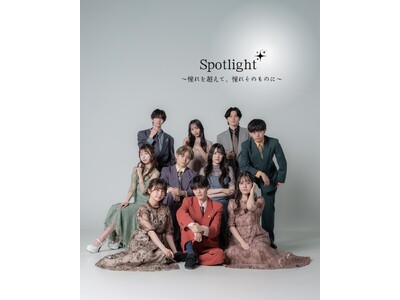 《BONTEMPS》関西大学のキャンパスコンテスト「Mr&Miss Campus KANDAI 2025」候補者がBONTEMPSアメリカ村本店で1日店長に！