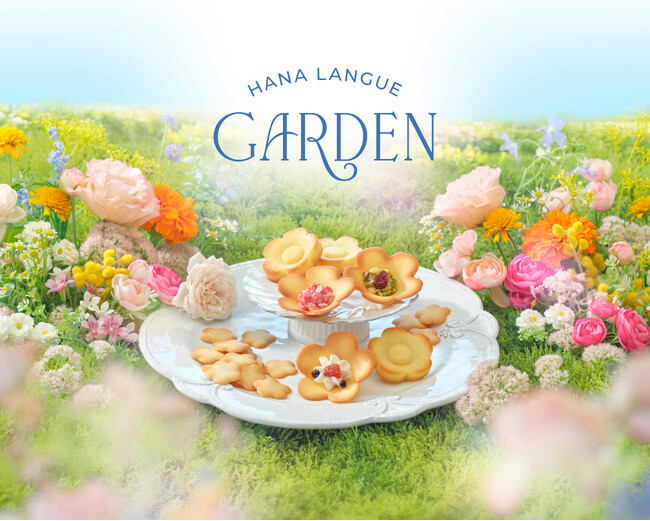 累計販売個数2000万個以上の人気土産「大阪花ラング」初の専門店が誕生！「花ラングガーデン」が阪神梅田本店にオープン