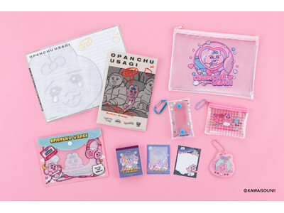 【おぱんちゅうさぎ】のオリジナル雑貨を『Seria』『Can★Do』をはじめとする100円ショップにて発売！