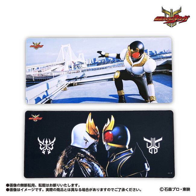 【仮面ライダーシリーズ】のプライズが2026年4月より続々登場！