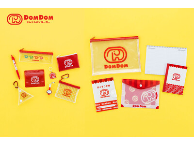 【どむぞうくん】のオリジナル商品を100円ショップ『Seria』にて発売！