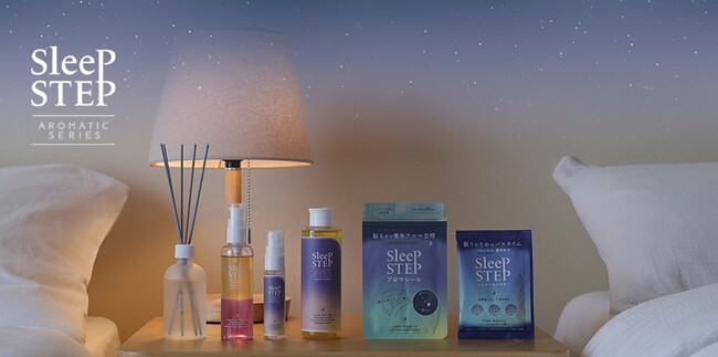 都内で開業したい美容フリーランスに人気のシェアサロン「BEAUTY SHARE SALON」、ブランドリニューアルを記念してフレーバーライフ社と特別コラボキャンペーンを開始！