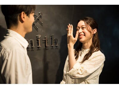 【自宅で始める結婚準備。札幌の指輪工房がオンライン無料相談を開始】札幌市の手作り結婚指輪・婚約指輪専門店『工房Smith札幌本店』タイパ・コスパ重視派に向けたオンライン相談サービスを開始