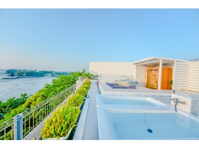 湘南・三浦半島の海と空を独り占め。THE HOUSE 諸磯 & 小網代にて秋冬平日限定「日帰りプライベー...