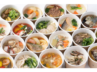 京都祇園のシェフが長年をかけて開発した、フレッシュな冷凍スープの「クラフトスープKYOTO」専門オンラインサイトがリニューアルオープン。