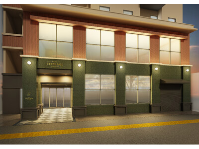 「ホテル クロスベース鳥栖駅前 / HOTEL CROSS BASE TOSU STATION」、2025年10月14日(火)にリニューアルオープン