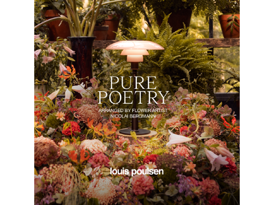 ニコライ・バーグマンがキャンペーンに登場！限定モデル「PH 3/2 テーブルランプ リミテッドエディショ...