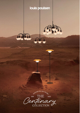 ≪システム PH≫の誕生100周年を記念した特別モデル＜PH センテナリー・コレクション＞を発表