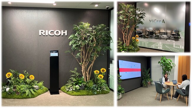 リコージャパン、LiveOffice 「ViCreA（ヴィクレア）前橋」を10月1日にリニューアルオープン