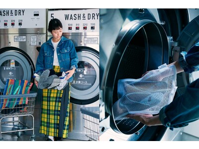 いつでも清潔・キレイに履き続けたい…洗濯機で丸洗いができるスリッパ『room’s easyWASH』が発売！