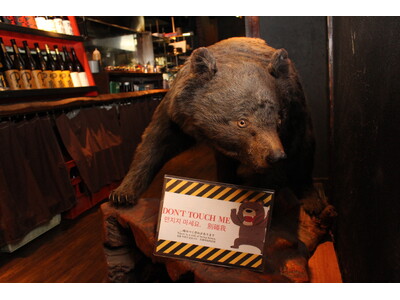 大阪・心斎橋エリアで熊肉が食べられる冬季限定「熊鍋コース」が山小屋居酒屋SUMIKAより11月26日に新登場