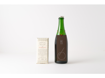 「ダンデライオン・チョコレート」のカカオハスクを使用した Sake「おこめとカカオのスタウト」を2月1日より haccobaが発売。数量限定でチョコレートバーとのペアリングセットも販売予定。