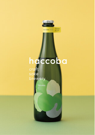 福島県の酒蔵 haccoba が「2025年 大阪・関西万博」に出展決定！日本酒の新ジャンル「クラフトサケ」の試飲販売や、トークセッションへの登壇も予定。