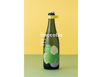 紀ノ国屋 渋谷スクランブルスクエア店のカフェ＆バーに、haccobaのSakeが期間限定で初登場！