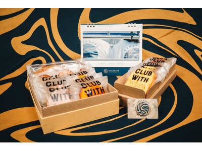 鎌倉で育まれた味わいと特別コラボ。「鎌倉ウィッチ×鎌倉インテル コラボお歳暮セット」販売開始！12月6日（土）まで期間限定販売