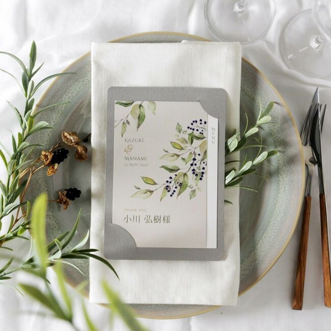 結婚式の“おもてなし”を美しく機能的に。メニュー表と席札が一体になったシリーズ！ファルベから新発売