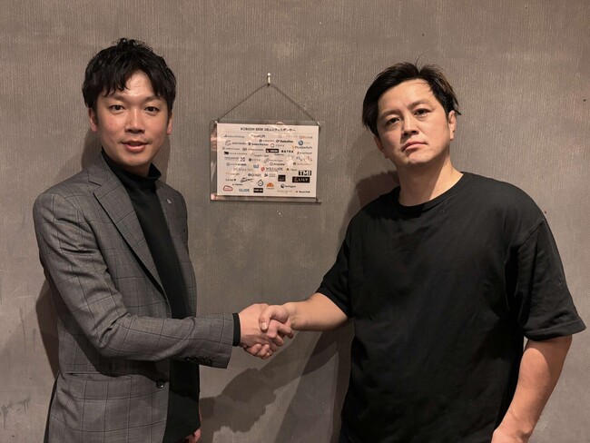 【導入事例インタビュー】年間30件以上の紹介と高い受注率を実現。アイドマHDが語る“導入の決め手”「KOBUSHIコミュニティスポンサー」の成果とは！