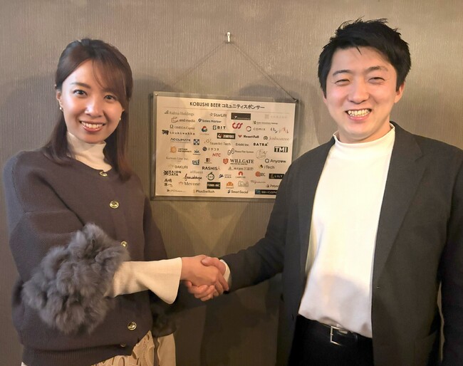 【導入事例インタビュー】単発イベントでは得られない「顔の見える関係性」がコミュニティ運営を支える──RASHISAが語るKOBUSHIコミュニティスポンサーの価値