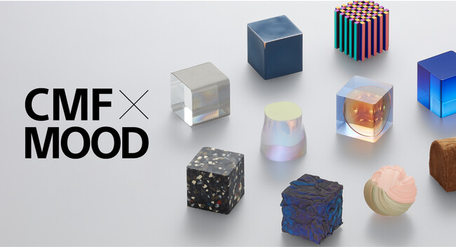 \j[̃fUCi[oFEfށEdグe[}ƂwCMF~MOODxWMaterial ConneXion TokyoɂĊJ