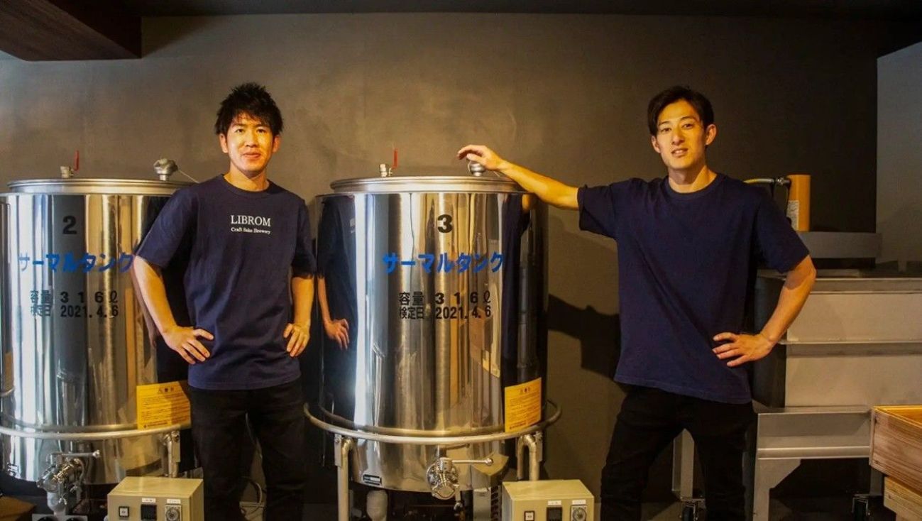 福岡発クラフトサケ酒蔵「LIBROM」の循環型酒造りを応援するファンド、募集開始。