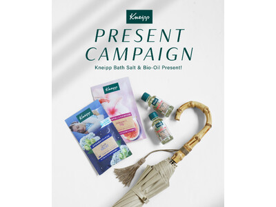 Kneipp × because 守る、癒す、うるおす 夏のUVリセット習慣。夏を心地よく過ごすためのノベルティプレゼントキャンペーンを開催