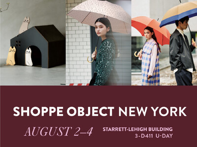 レイングッズメーカー「because（ビコーズ）」、NY最大規模のホーム・ライフスタイル見本市「SHOPPE OBJECT New York」に出展！現地ニーズを捉えた厳選ラインナップを披露。