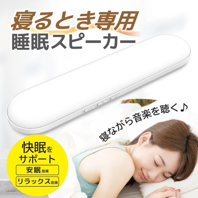 ̖Xs[J[ɁIbNXʂŉT|[gVERTEX STYLÉwXs[J[x𔭔I