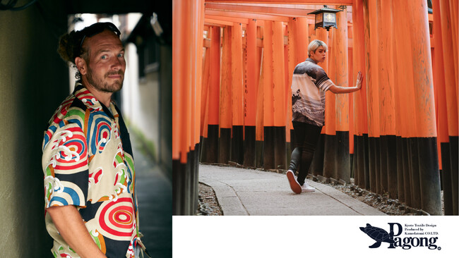 「羽田エアポートガーデン」に京都の伝統美「京友禅」を現代に伝える「Pagong（パゴン）」が期間限定出店