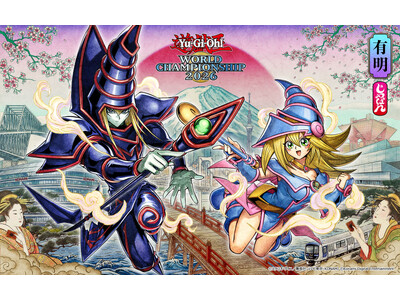 世界大会が東京・有明に上陸！「遊戯王カードゲーム」と「有明ガーデン」がコラボレーション