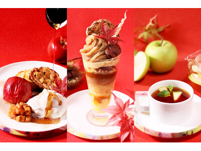 【GOKAN PARLOIR ゴカンパーラー】ほくほく和栗にかぼちゃ＆洋梨を使った秋パフェ、あつあつ焼きりんごのフレンチトーストにとろ～りメープルシロップで、秋をまるごと味わう。（グラングリーン大阪）