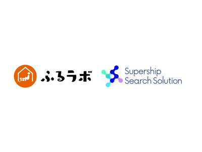 おかげさまで4周年!!朝日放送テレビのふるさと納税ポータルサイト「ふるラボ」が「ふるラボ4周年大感謝祭」...