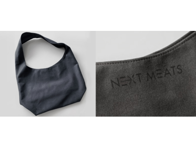 代替肉のネクストミーツが東レと異色コラボ。銀面調人工皮革「Ultrasuede(R)nu」を使用したコラボトートバッグを発売