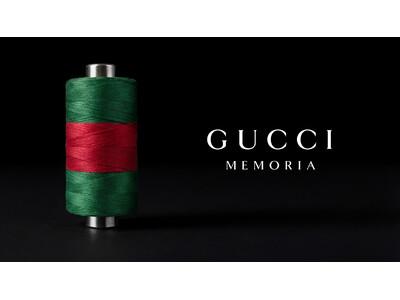 サン・シンプリチャーノ大回廊にて「Gucci Memoria」展を開催