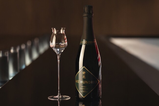 【GUCCI】グッチ ジャルディーノ、SAKE HUNDREDとの共働によるスパークリング日本酒「密花｜MIKKA」を限定発表。
